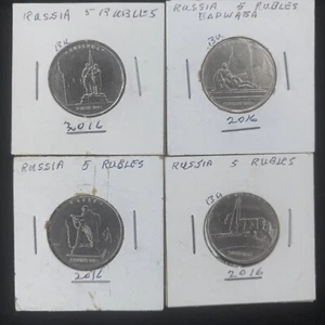 Moneda Rusia 5r Rublos 2016 Juego de 4 Capitales Liberadas Soviéticas Segunda Guerra Mundial Kiev Ucrania - Imagen 1 de 7