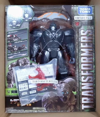 Transformers Rise of the Beasts Rise of Optimus Primal w/ Bonus Burning Cheetor - Image 1 of 4