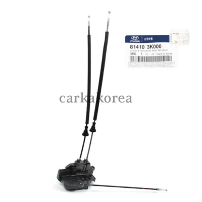 Cerradura puerta trasera izquierda original 814103K000 para HYUNDAI SONATA 2006-2007 Foto 1 de 4