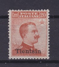 Italia - Occupazioni italiane, Cina. 1917, 20c. Arancio, sovr. Tientsin. MNH**