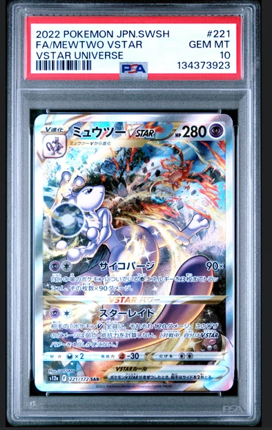 VENDEDOR DE ESTADOS UNIDOS PSA 10 Mewtwo VSTAR SAR 221/172 S12a VSTAR Universe japonés 2022 Foto 1 de 2