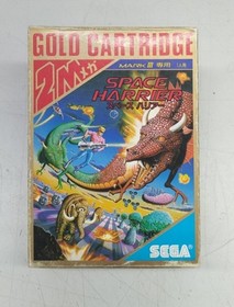 Sega Mark III Software Model Space Harrier SEGA