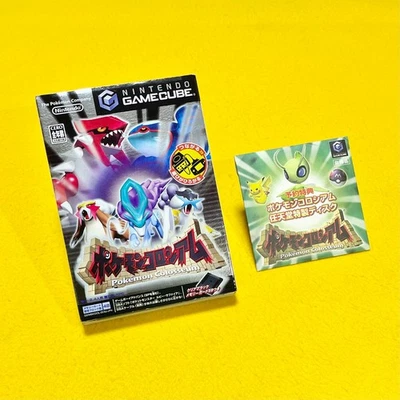 Lot 2 Pokemon Colosseum / Celebi Bonus Disc set - Nintendo Gamecube GC Japan JP - Image 1 of 4