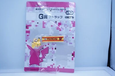 2012 Shopro Pikachu Llavero Figura Figuras De Colección Pokemon Foto 1 de 4