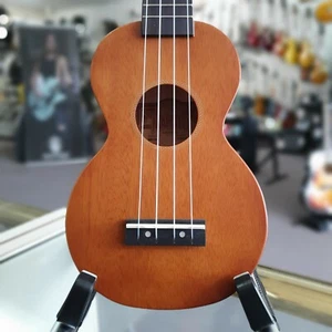 Mahalo MR1 Rainbow Series Soprano Ukulele with Bag (Brown) - Picture 1 of 6