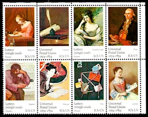 UNIVERSAL POSTAL UNION 1974 FAMOUS WORKS OF ART SET OF 8 MVF US STAMP #1530-1537 - Picture 1 of 4