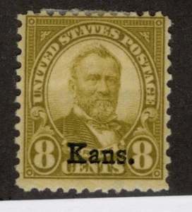 US Scott 666 Mint Hinged - MH - CV 72.50$ - Picture 1 of 2