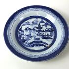 Antique 19th C Chinese Underglaze Blue and White Canton Export Porcelain #121