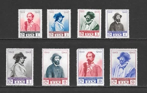 SAN MARINO SCOTT 296 - 303 MLH PARTIAL SET - 1949 GARIBALDI CENTENARY - Picture 1 of 2