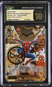 Weiss Schwarz JPN Disney 100 #053 Spider-Man SSP CGC Pristine 10 - Bild 1 von 2