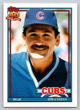 1991  Topps Traded #36T Jim Essian Chicago Cubs