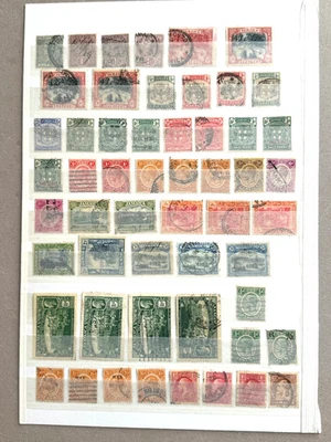 Jamaica PT 1 grupo de 54 sellos sueltos Scott Cat 16/104 1883-1929 dups Foto 1 de 2