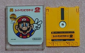 Super Mario Bros 2 Famicom Disk System FDS Japan used