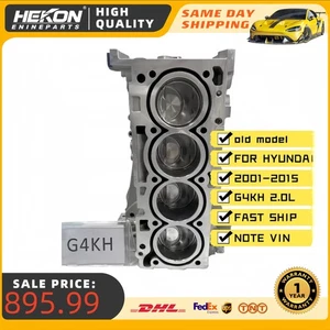 Gas Petrol Motor Short Cylinder Block Assy G4KH 2.0T For 01-25 HYUNDAI GDI Santa - Picture 1 of 13
