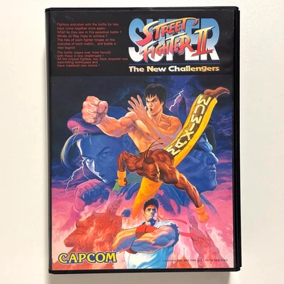 Sharp X68000 Super Street Fighter II The New Challengers Japan – 1 Disc Missing - Image 1 of 4