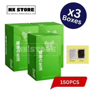 3 BOX | 150 pcs Itsuki Kenko Natural Detox Foot Patch Herbal Cleansing FREE SHIP - Picture 1 of 11