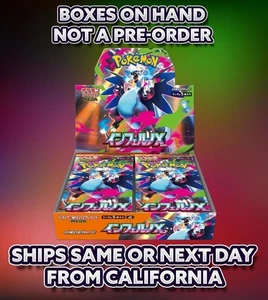 Pokemon Japonés Sellado Inferno X Booster Box! ¡ENVÍO RÁPIDO DESDE NOSOTROS! - Imagen 1 de 1