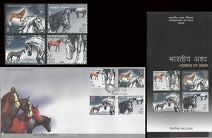 India Breeds of Horses Horse Farm Wild animals Mammals Pferd Cheval life FDC fld - Picture 1 of 2