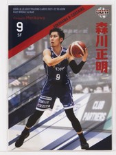 Choice- YOKOHAMA B-CORSAIRS - 2022 Basketball Trading Cards 1st Half