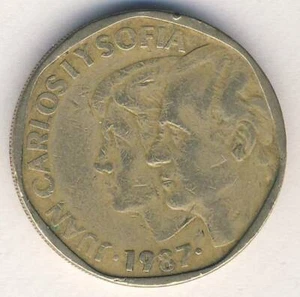 MONEDA ESPAÑA. REY JUAN CARLOS I. 500 PESETAS. AÑO 1987. CIRCULADA.LA DE LA FOTO - Imagen 1 de 2