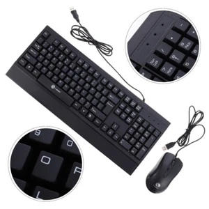 External Computer Keyboard Office Quiet Keyboard Flexible Laptop Keyboard - Picture 1 of 12