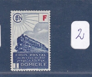 FRANCIA 1943 PAQUETE POSTAL N.O 201-N*TB-VER ESCANEO R/V-Z080 - Imagen 1 de 2