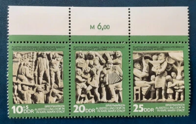 DDR Germany 1974 MNH Plate Number Se-Tenants Mi WZd305 Scott 1591a 1613-1 - Image 1 of 3