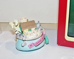 Vintage Carlton Heirloom Noah's Ark All Creatures Great and Small Ornament EC - Picture 1 of 6