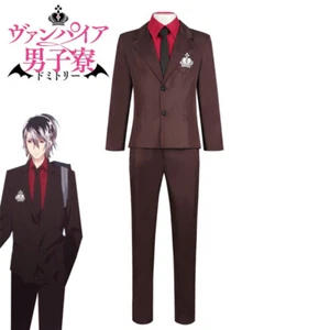 Cosplay Vampire Dormitory Mito Ruka Ren Uniform Pants Costumes Halloween Suits - Picture 1 of 8