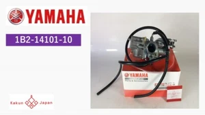 Yamaha OEM 1B2-14101-10-00 2011-2020 TTR-125LE Carburetor Assembly - Picture 1 of 9