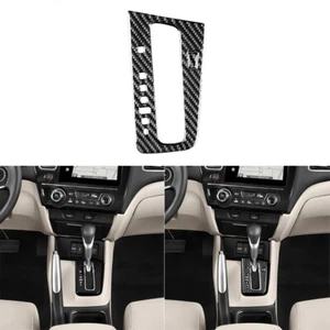 Carbon Fiber Console Gear Shift Panel Cover Trim For Honda Civic 9Th Coupe 13-15 - Picture 1 of 7