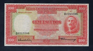Portugal Portuguese Mozambique 100 Escudos 1958 P-107 AU-UNC RARE - Picture 1 of 2