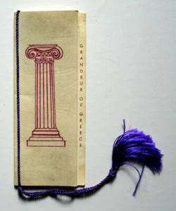 San Francisco College for Women Flower Ball Dance Invitation Chapbook 1963 (USF) - Picture 1 of 2
