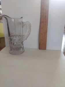 Vintage Cut Glass Creamer Sunkist Or Sun Purple - Picture 1 of 6