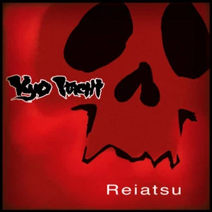 Kyo Itachi - Reiatsu (New Version) - CD Cardboard Sleeve - Picture 1 of 1