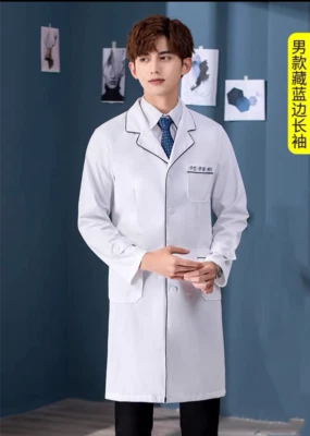 Men Doctor Nurse Jacket Medical Lab Coat Uniform Long Sleeve Work Clothes + Rim - Image 1 of 4