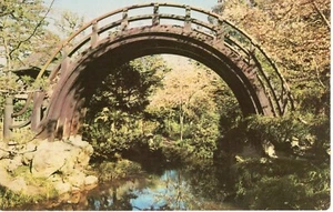 JARDÍN DE TÉ JAPONÉS, PARQUE GOLDEN GATE, SAN FRANCISCO, CA - PC6432 - Imagen 1 de 2