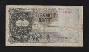 Latvia, 10 Latu, 1937-1940, P-29, Banknote - Picture 1 of 2