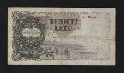 Latvia, 10 Latu, 1937-1940, P-29, Banknote - Image 1 of 2