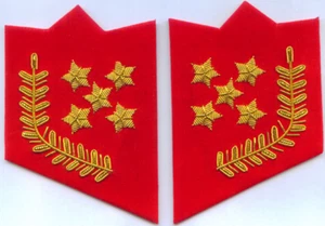 Chile Augusto Pinochet Presidente General Marshal Collar Tabs Officer Uniform El - Picture 1 of 1