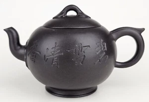 Teiera in ceramica gres porcellanato argilla viola Yixing Zisha fatta a mano * coperchio scheggiato - Foto 1 di 24