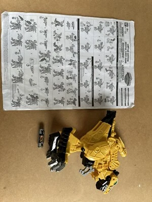 Power Rangers Dino Supercharge Deluxe T-rex Zord Limited Edition - Image 1 of 4