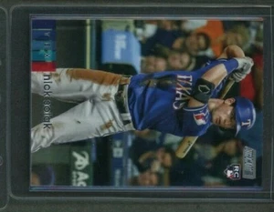 Stadium Club #151 Nick Solak RC 2020 novato Texas Rangers - Imagen 1 de 2