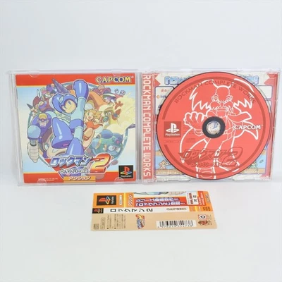 ROCKMAN 2 Megaman Spine * PS1 Playstation For JP System 2021 p1 - Image 1 of 4