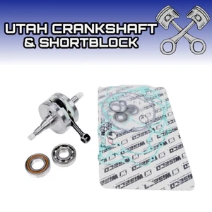 Wiseco Bottom End Crankshaft Kit 2001-2016 KTM 125 SX SXS Crank Gaskets Bearings - Picture 1 of 2