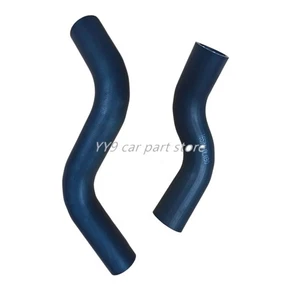 Radiator Inlet & Outlet Hose fit for Toyota Hilux VII Pickup 2005-2015 KUN26 - Picture 1 of 4