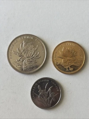 Monedas de China 2014 - 1 yuan, 5 jiao y 1 jiao - circuladas Foto 1 de 4