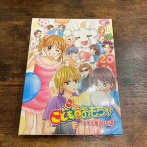 Kodocha Kodomo no Omotya Middle School Arc BOX 2 DVD Anime Manga From Japan - Picture 1 of 4