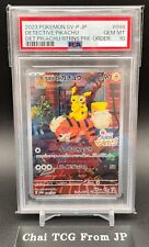 PSA 10 Pokemon Card Detective Pikachu 098/SV-P Nintendo Switch Promo Japanese