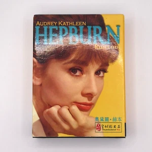 Audrey Hepburn Spielkarten aus Japan geöffnete Box versiegelte Karten - Bild 1 von 8